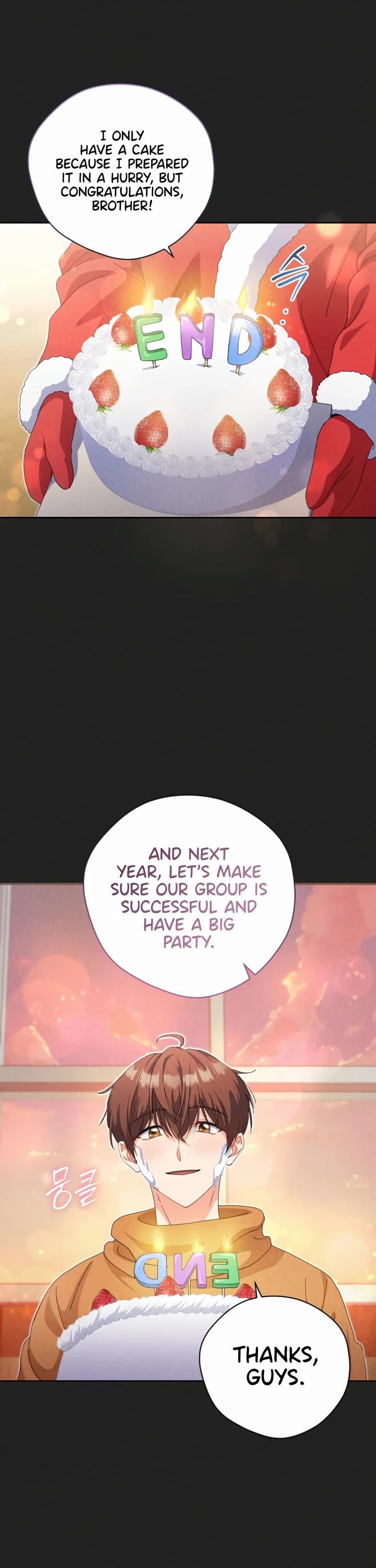 This Life Starts as a Child Actor Chapter 20 page 17 - Chapter 20