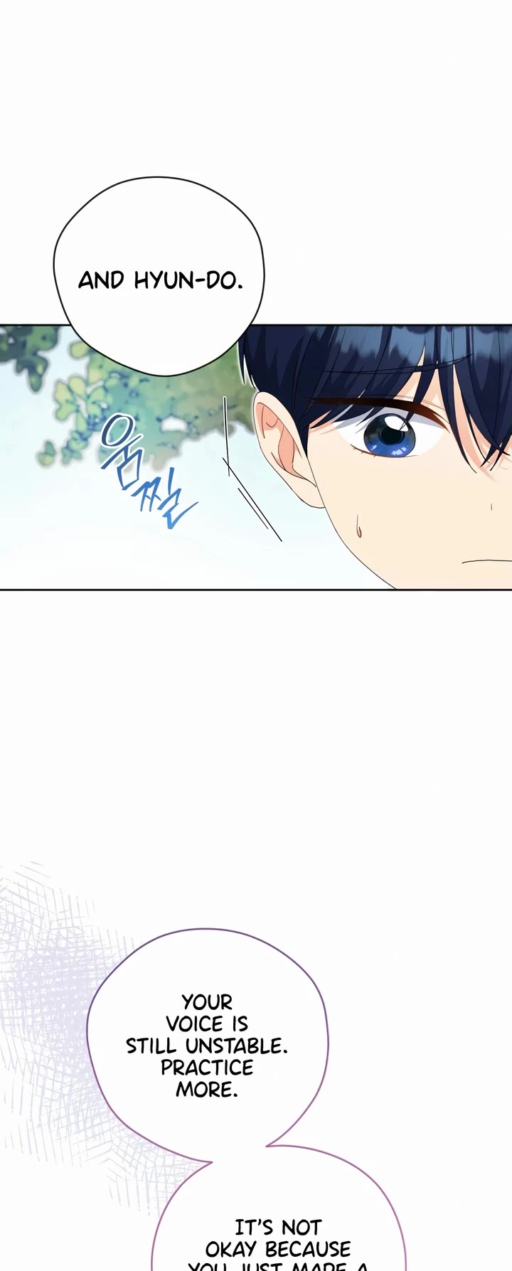 This Life Starts as a Child Actor Chapter 20 page 3 - Chapter 20