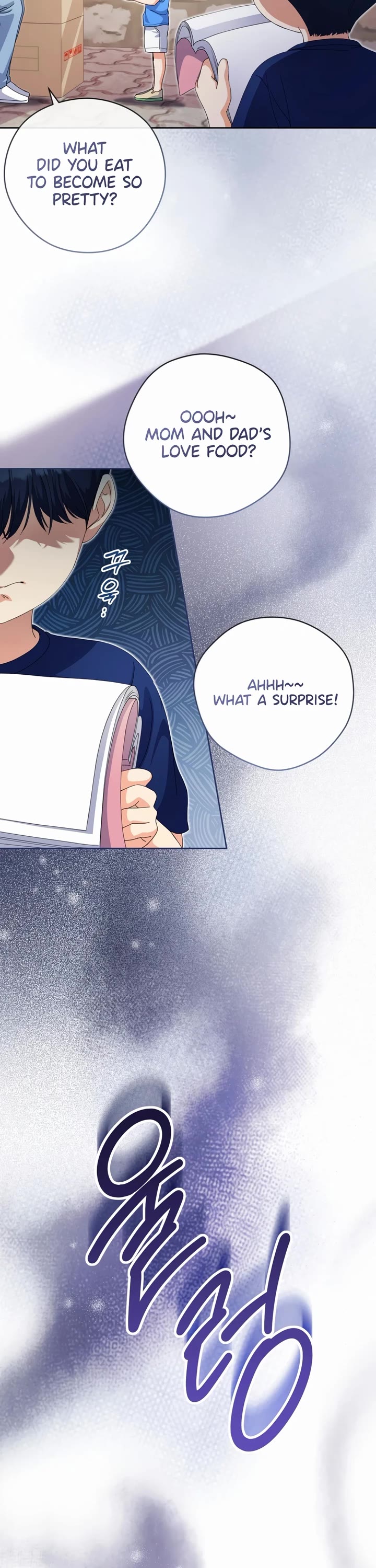 This Life Starts as a Child Actor Chapter 20 page 6 - Chapter 20