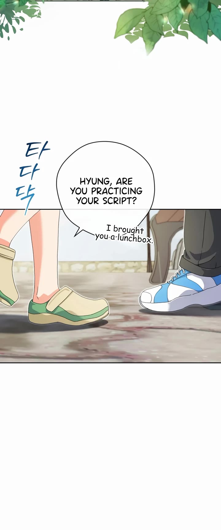 This Life Starts as a Child Actor Chapter 20 page 8 - Chapter 20