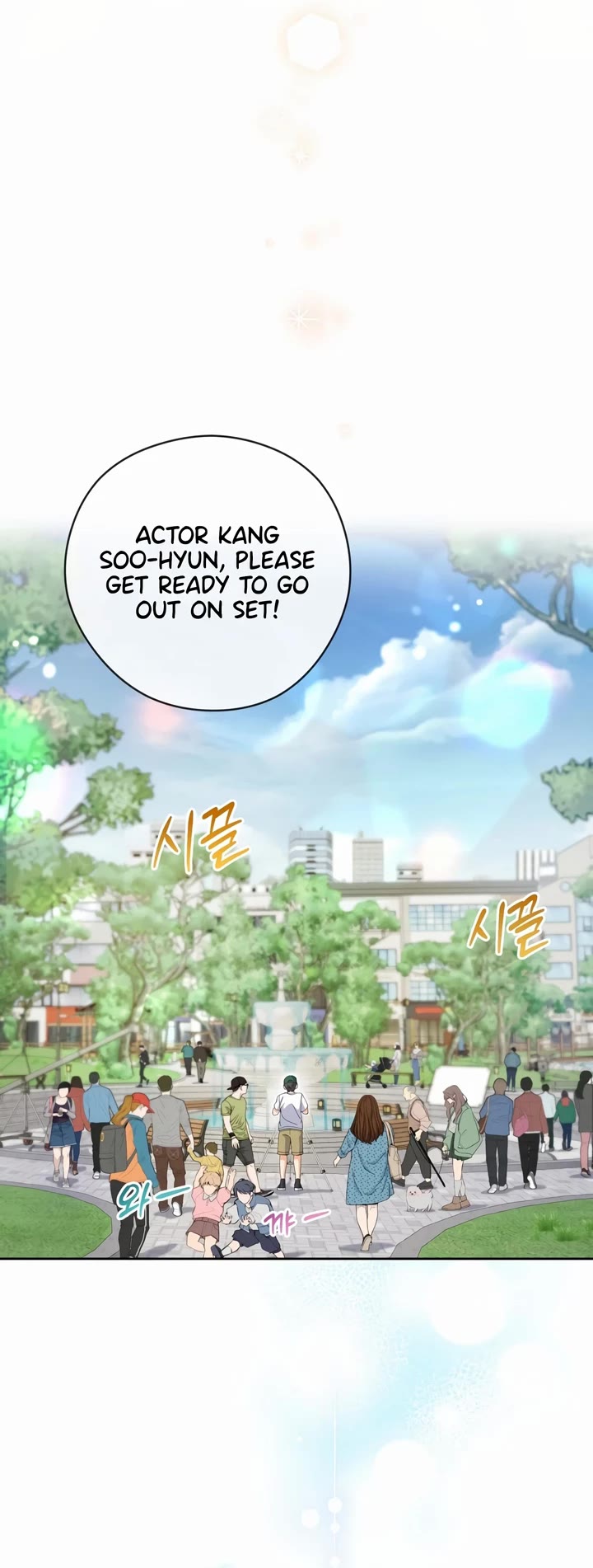 This Life Starts as a Child Actor Chapter 21 page 20 - Chapter 21