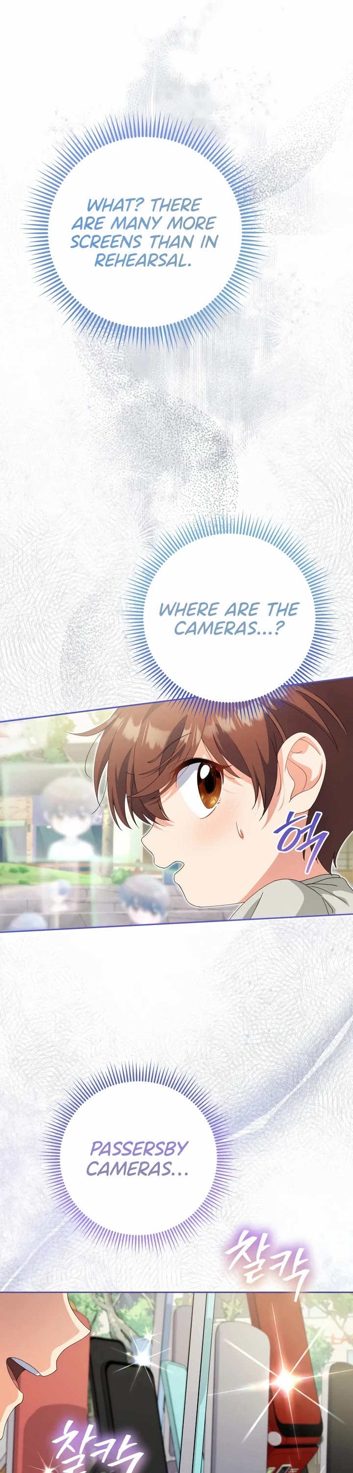 This Life Starts as a Child Actor Chapter 21 page 33 - Chapter 21