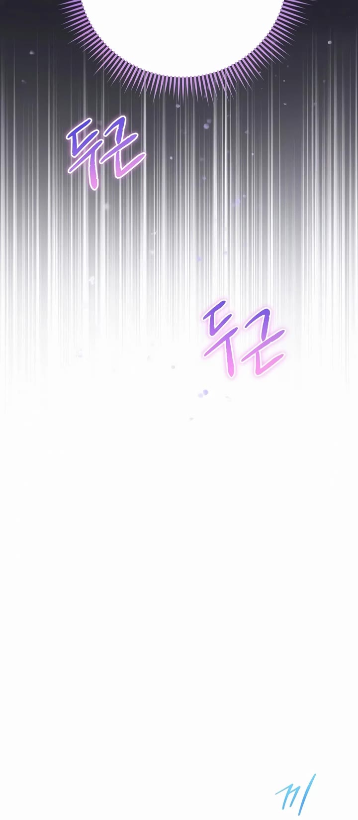 This Life Starts as a Child Actor Chapter 21 page 36 - Chapter 21