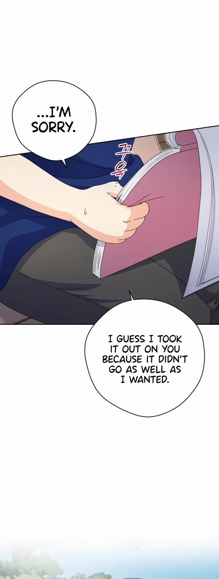 This Life Starts as a Child Actor Chapter 21 page 4 - Chapter 21