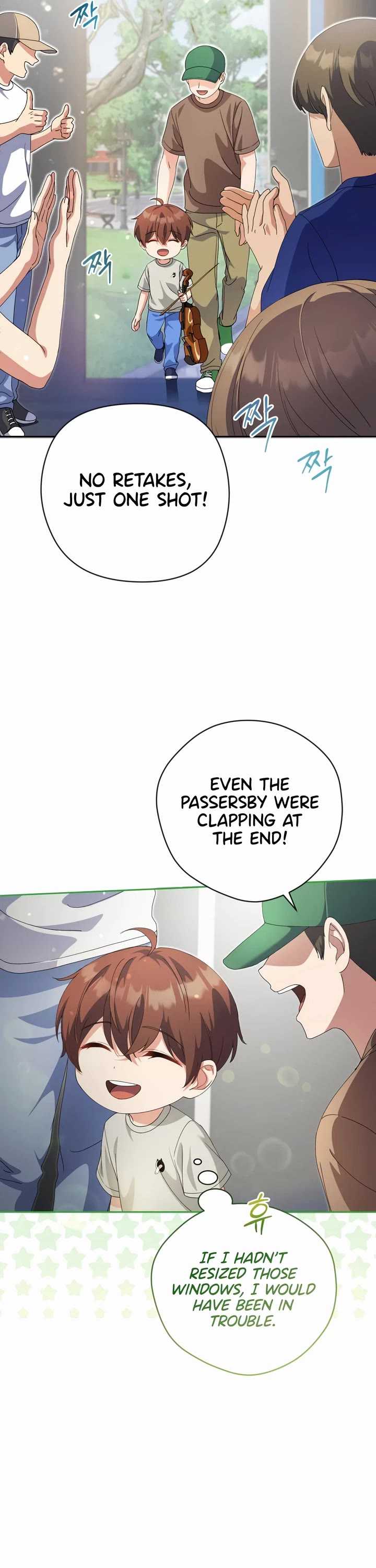 This Life Starts as a Child Actor Chapter 21 page 53 - Chapter 21