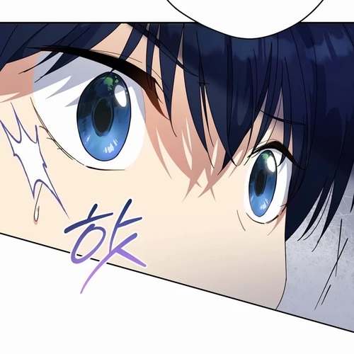 This Life Starts as a Child Actor Chapter 21 cover