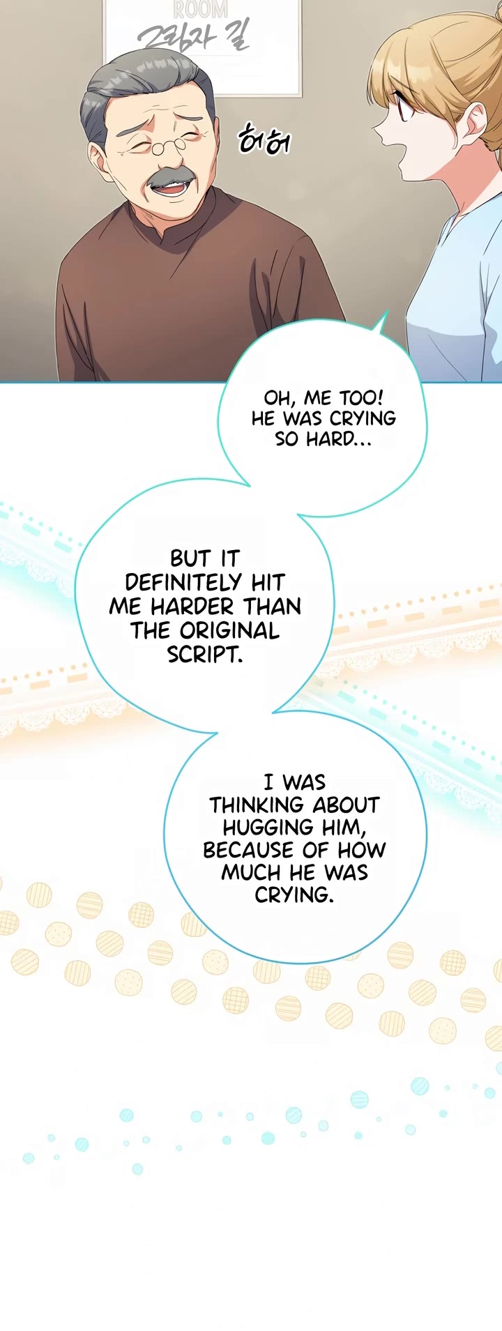 This Life Starts as a Child Actor Chapter 23 page 15 - Chapter 23