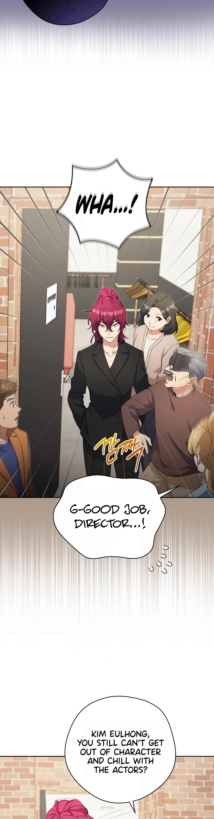 This Life Starts as a Child Actor Chapter 23 page 17 - Chapter 23