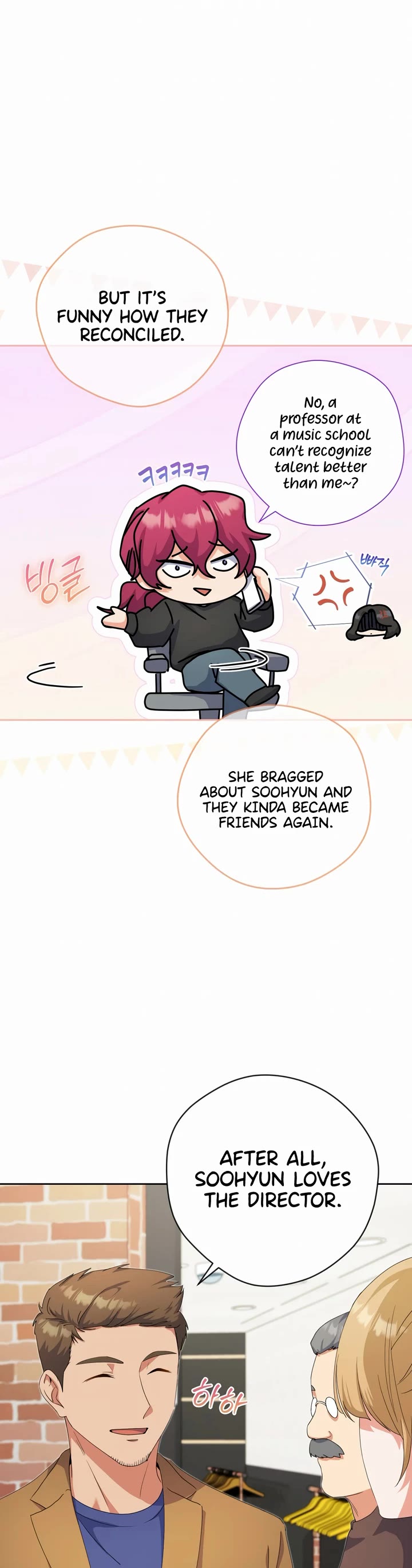 This Life Starts as a Child Actor Chapter 23 page 20 - Chapter 23