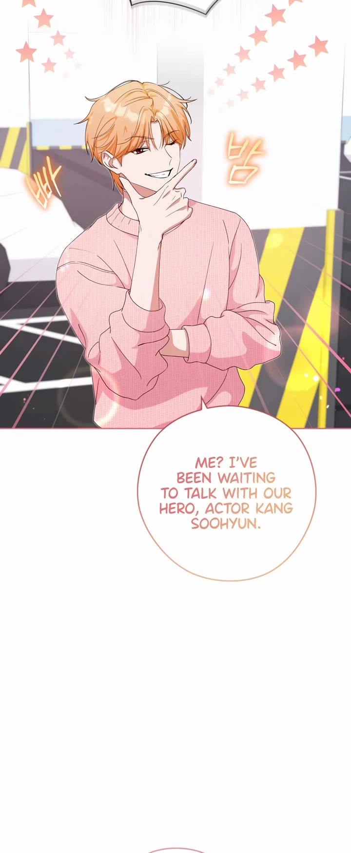 This Life Starts as a Child Actor Chapter 23 page 25 - Chapter 23