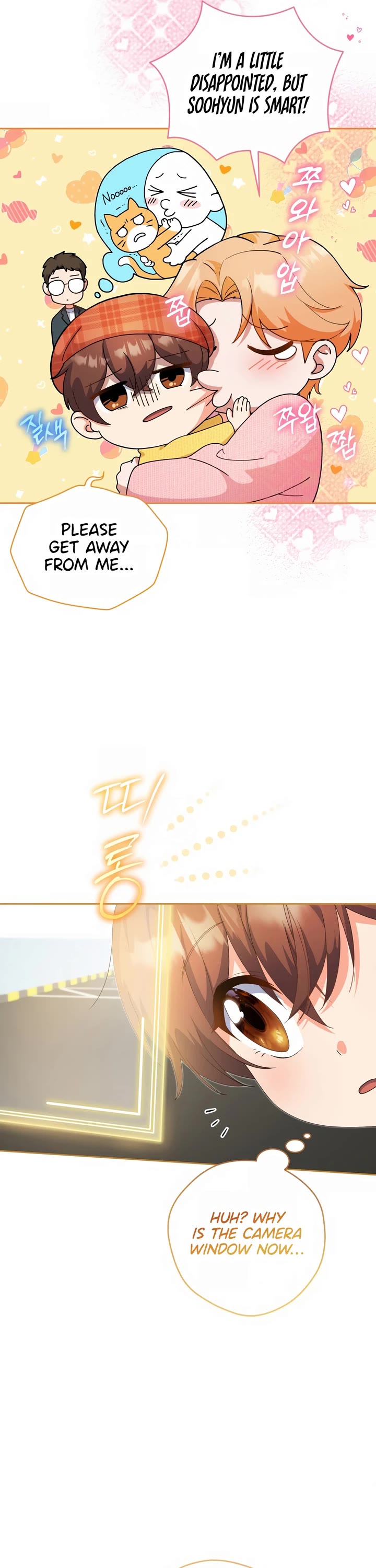 This Life Starts as a Child Actor Chapter 23 page 30 - Chapter 23