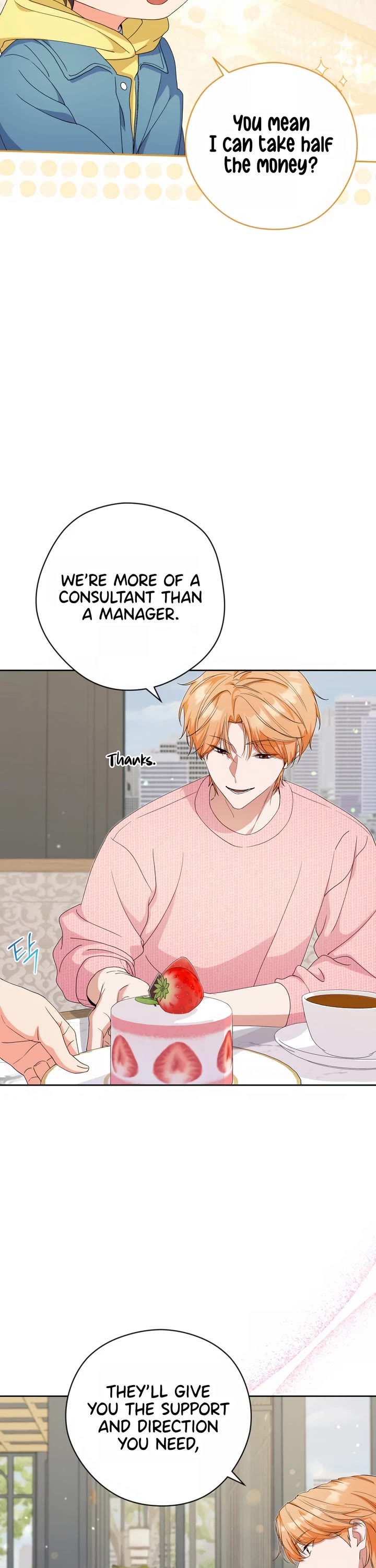 This Life Starts as a Child Actor Chapter 23 page 39 - Chapter 23
