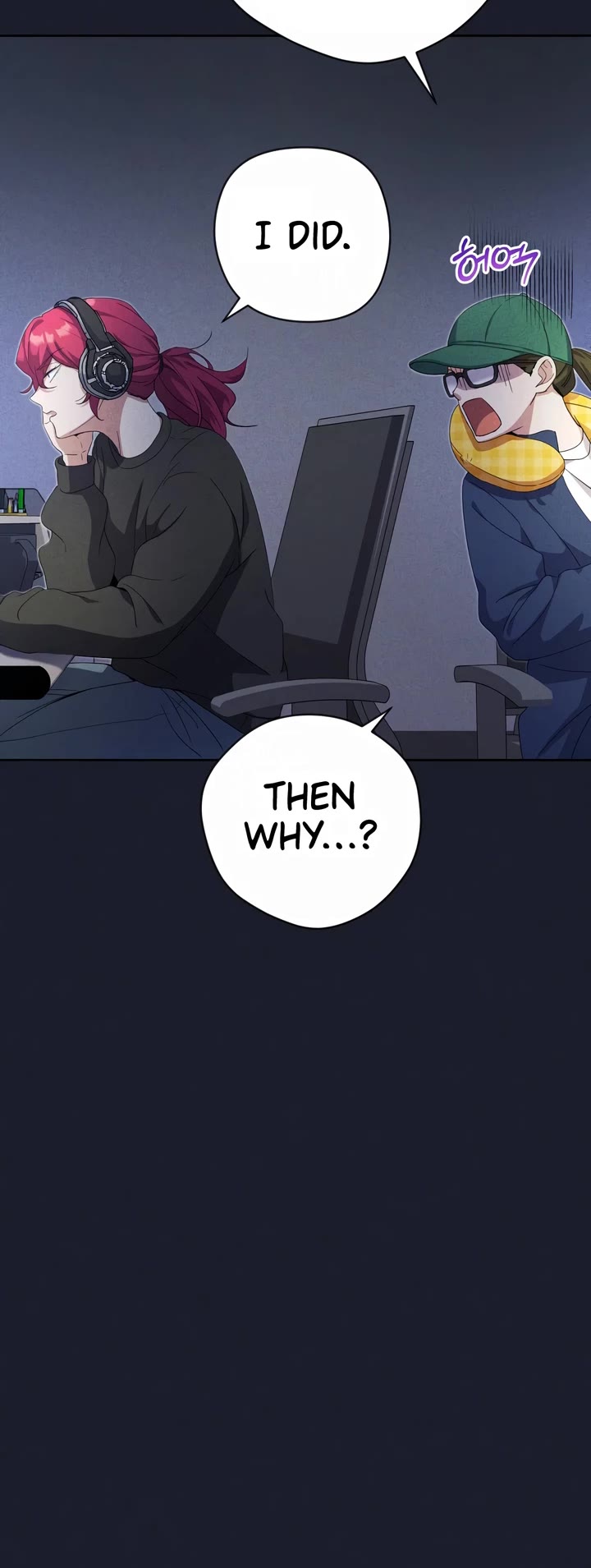 This Life Starts as a Child Actor Chapter 23 page 8 - Chapter 23