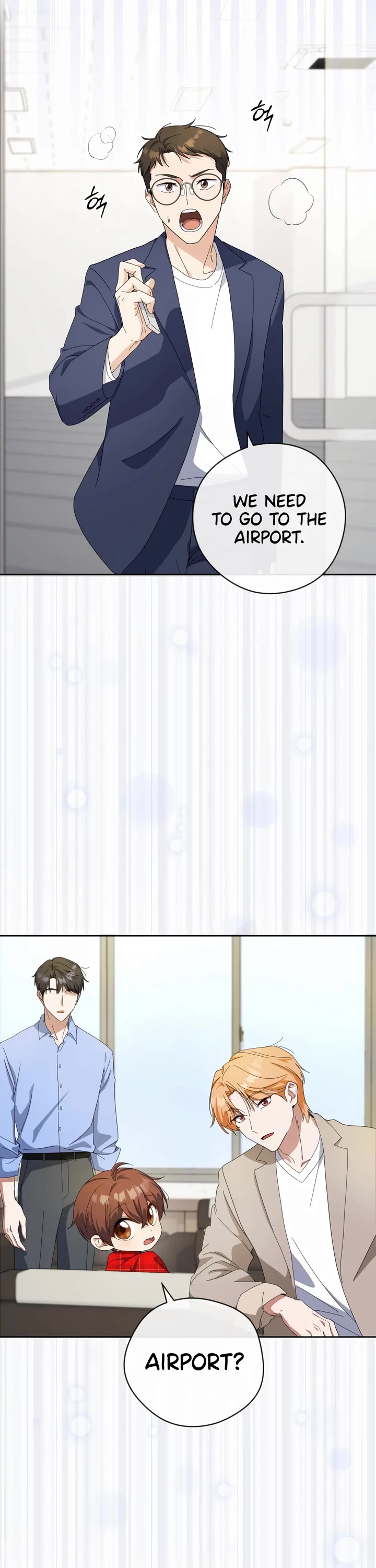 This Life Starts as a Child Actor Chapter 24 page 13 - Chapter 24