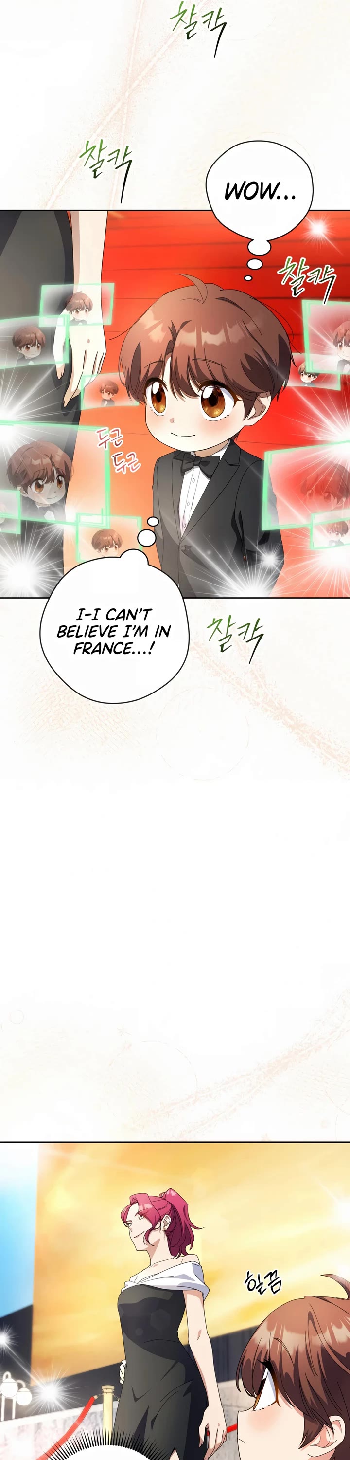 This Life Starts as a Child Actor Chapter 24 page 17 - Chapter 24