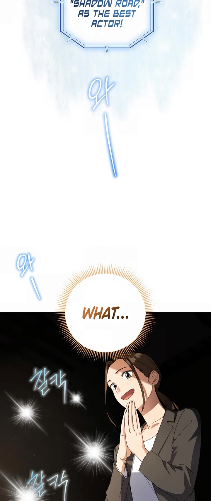 This Life Starts as a Child Actor Chapter 24 page 27 - Chapter 24