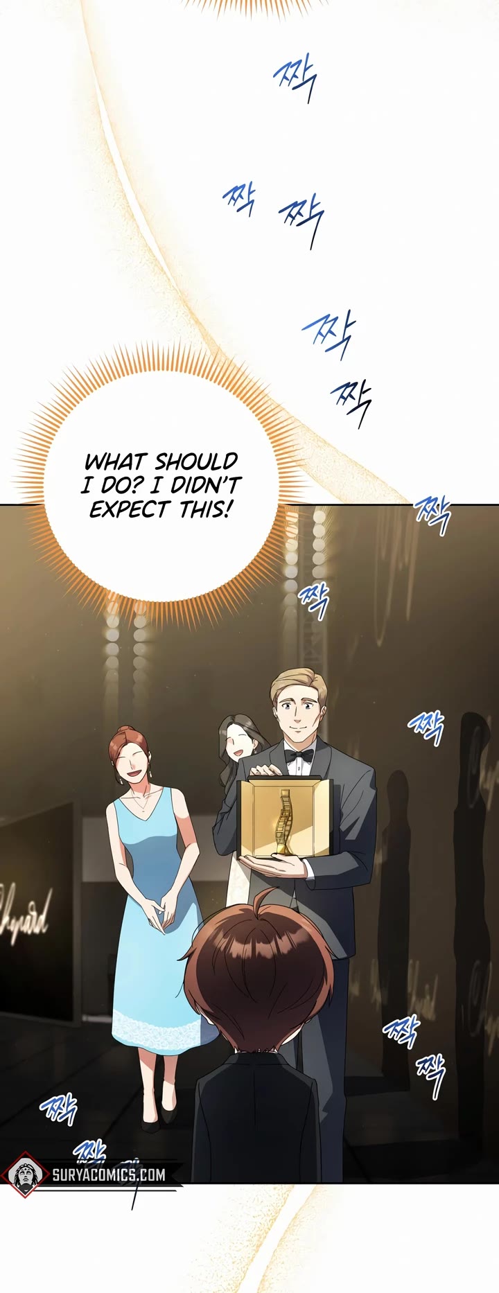 This Life Starts as a Child Actor Chapter 24 page 32 - Chapter 24