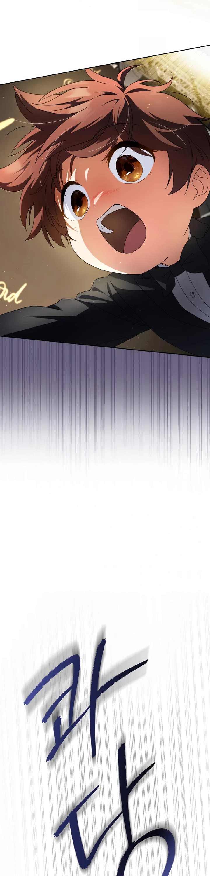 This Life Starts as a Child Actor Chapter 24 page 34 - Chapter 24