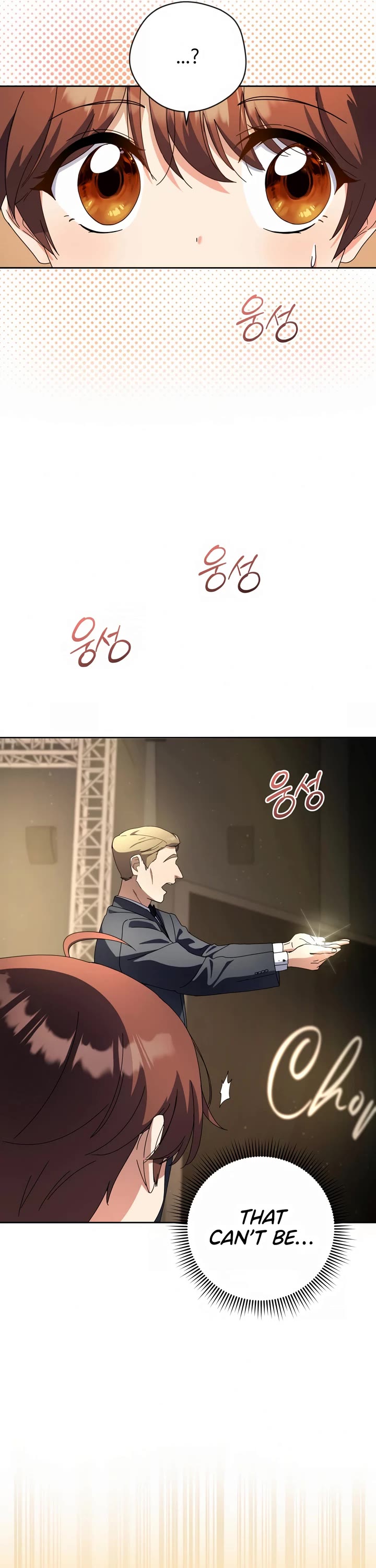 This Life Starts as a Child Actor Chapter 24 page 41 - Chapter 24