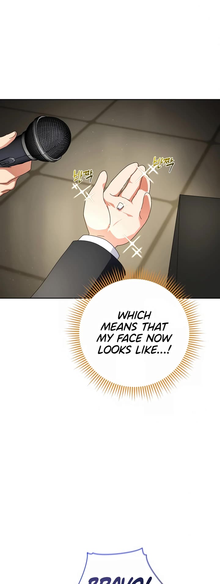 This Life Starts as a Child Actor Chapter 24 page 43 - Chapter 24