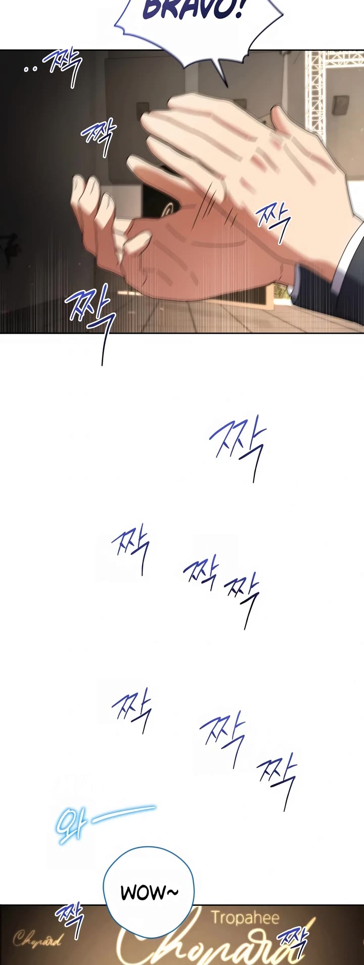 This Life Starts as a Child Actor Chapter 24 page 44 - Chapter 24