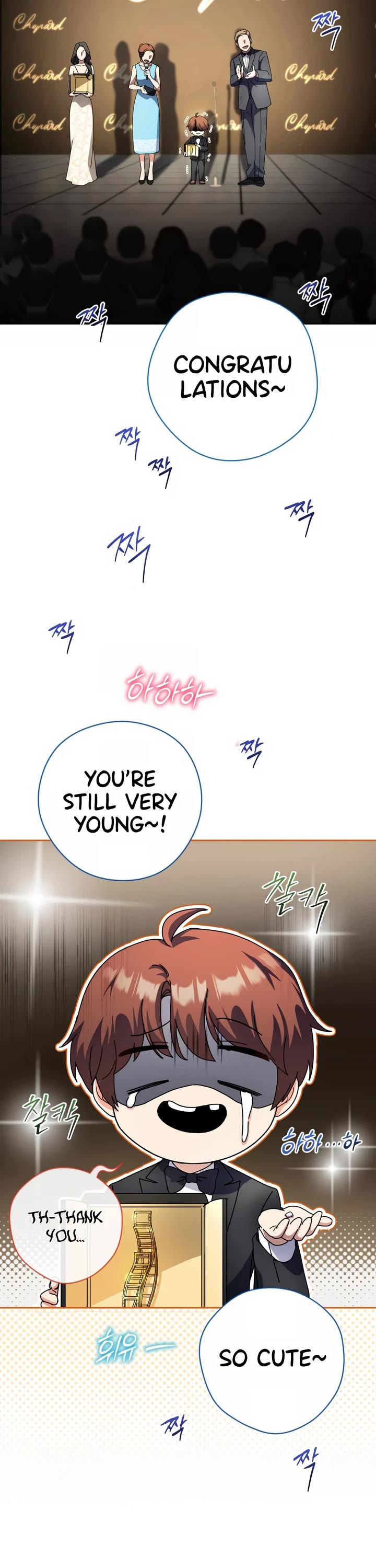 This Life Starts as a Child Actor Chapter 24 page 45 - Chapter 24