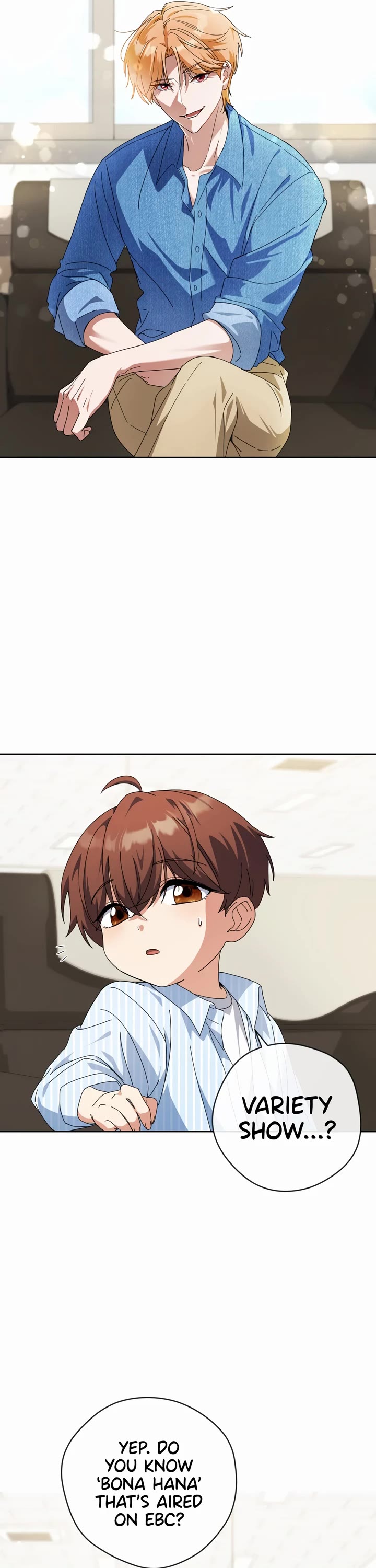 This Life Starts as a Child Actor Chapter 25 page 16 - Chapter 25