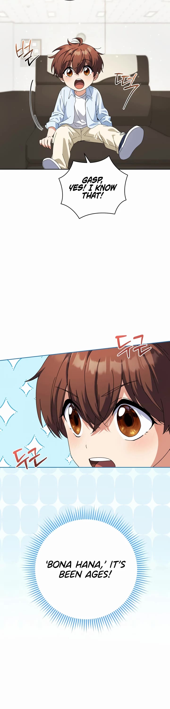 This Life Starts as a Child Actor Chapter 25 page 17 - Chapter 25