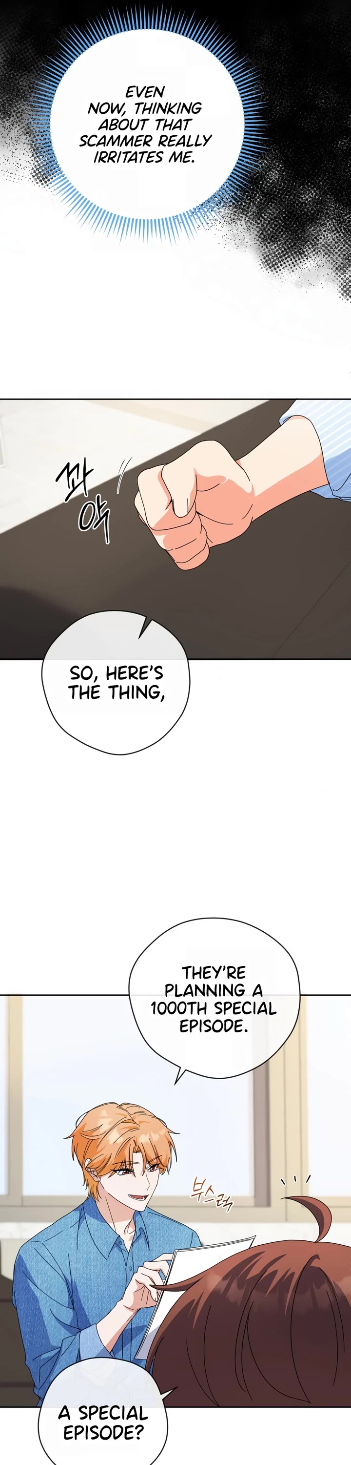 This Life Starts as a Child Actor Chapter 25 page 20 - Chapter 25