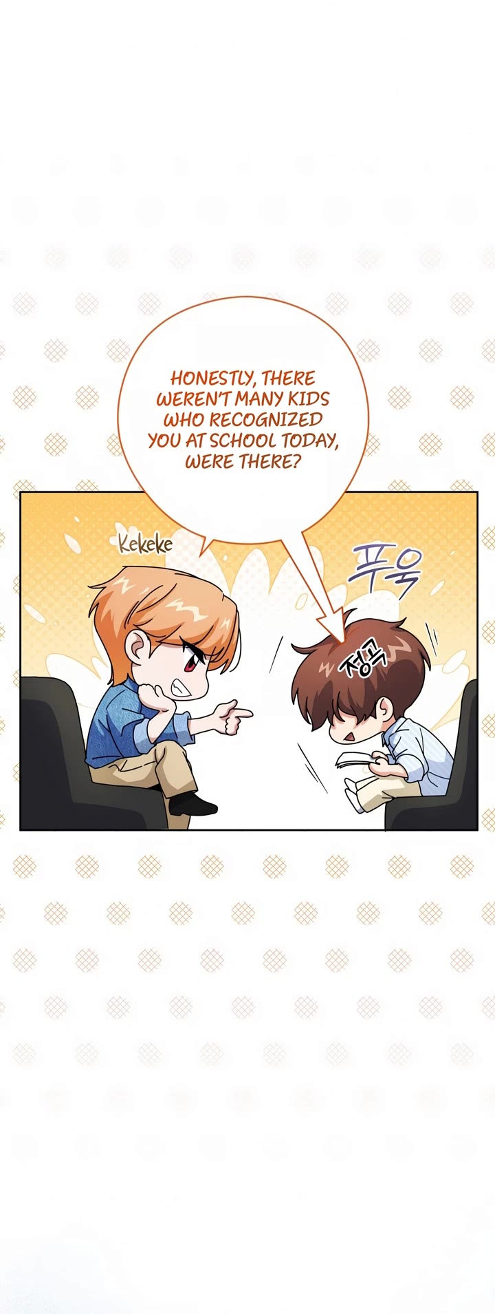 This Life Starts as a Child Actor Chapter 25 page 23 - Chapter 25