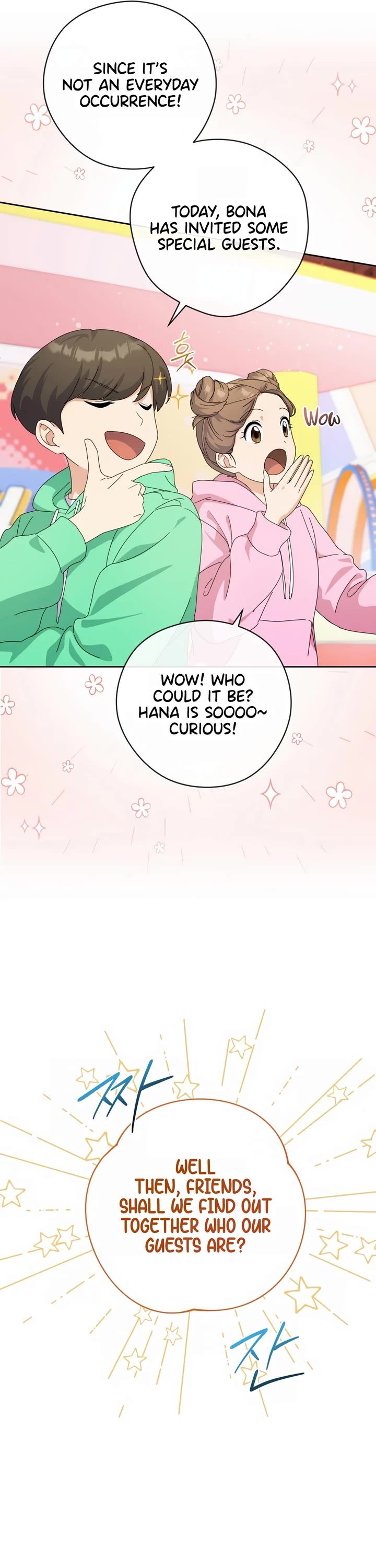 This Life Starts as a Child Actor Chapter 25 page 28 - Chapter 25