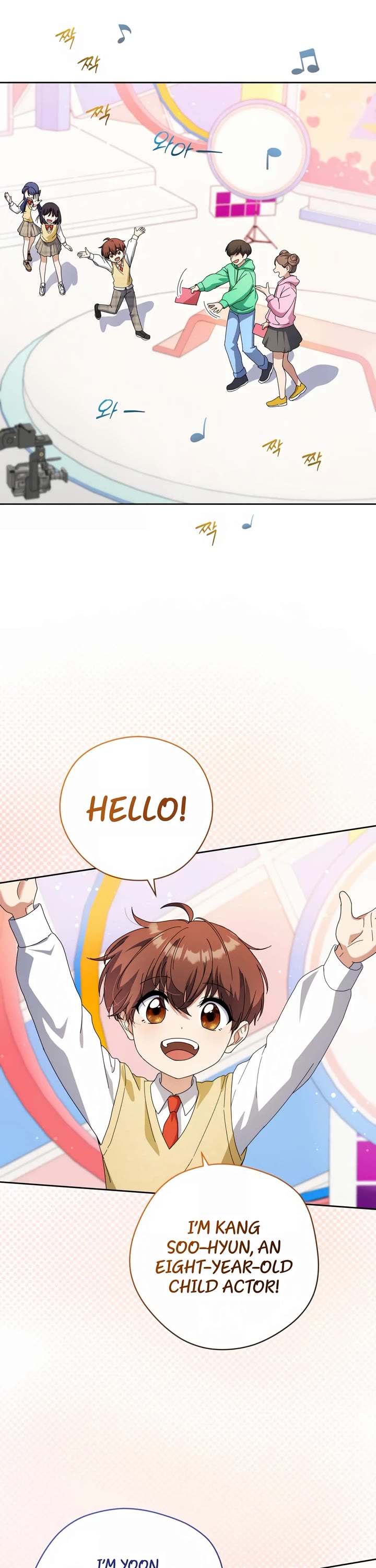 This Life Starts as a Child Actor Chapter 25 page 29 - Chapter 25