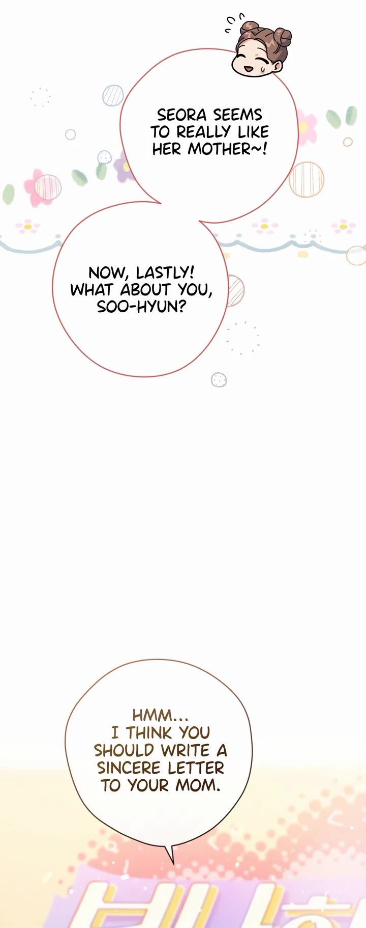 This Life Starts as a Child Actor Chapter 25 page 39 - Chapter 25