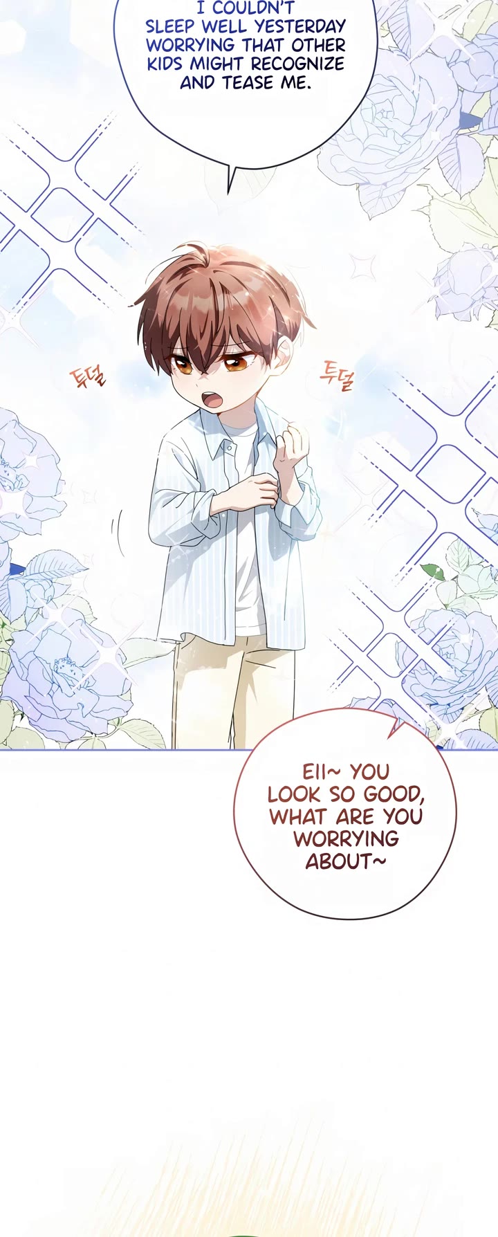 This Life Starts as a Child Actor Chapter 25 page 4 - Chapter 25