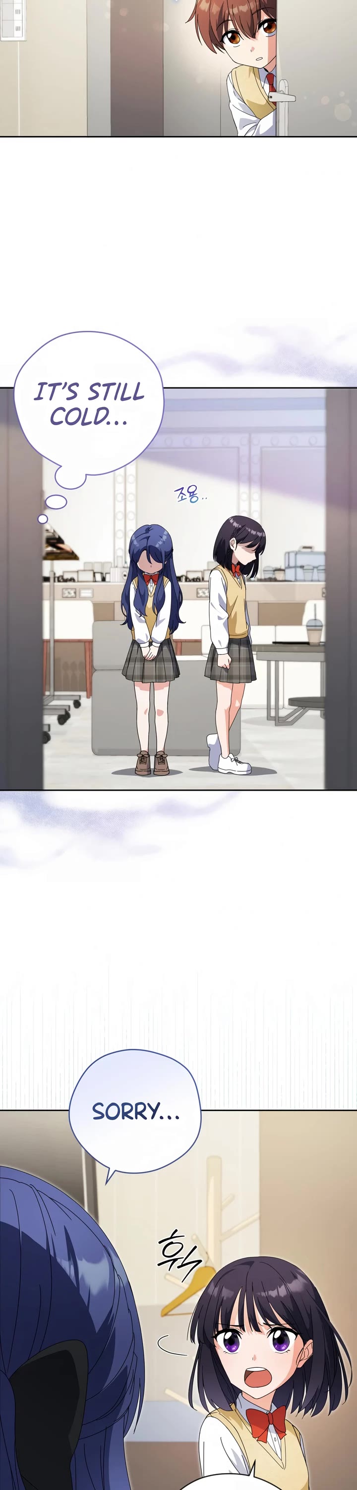 This Life Starts as a Child Actor Chapter 26 page 10 - Chapter 26