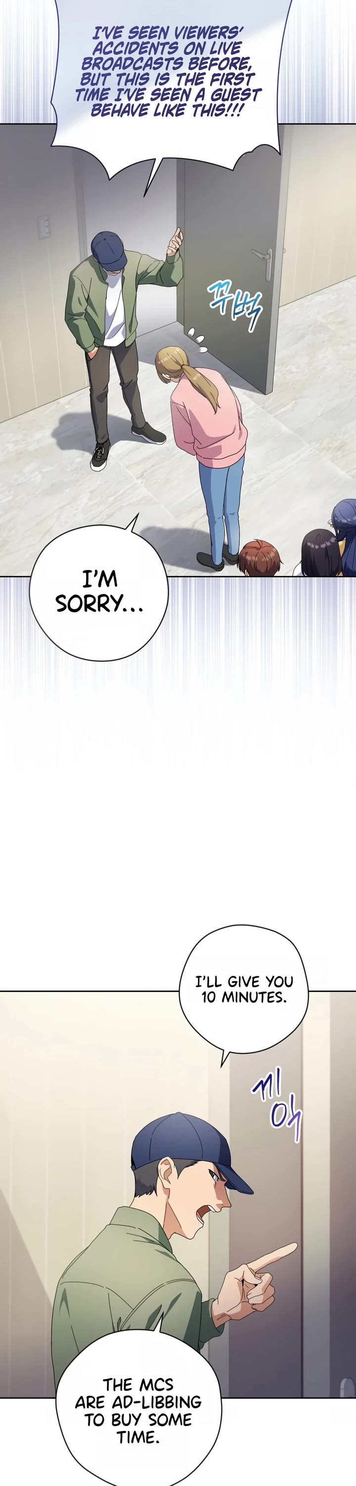 This Life Starts as a Child Actor Chapter 26 page 2 - Chapter 26