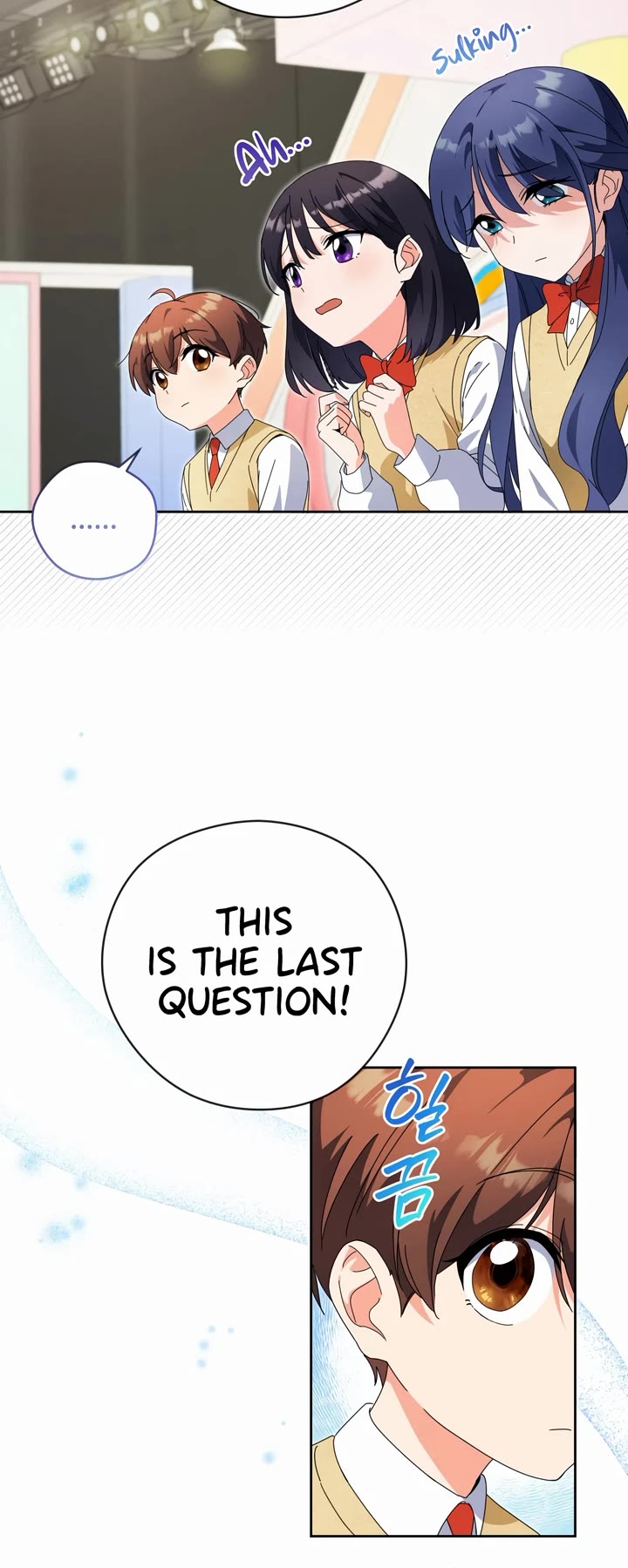 This Life Starts as a Child Actor Chapter 26 page 31 - Chapter 26
