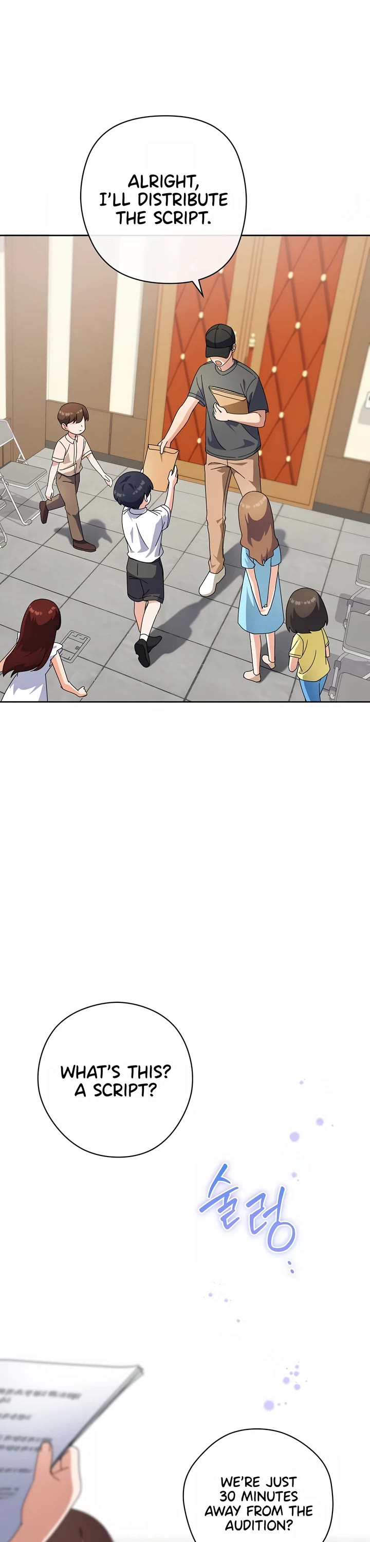 This Life Starts as a Child Actor Chapter 27 page 27 - Chapter 27