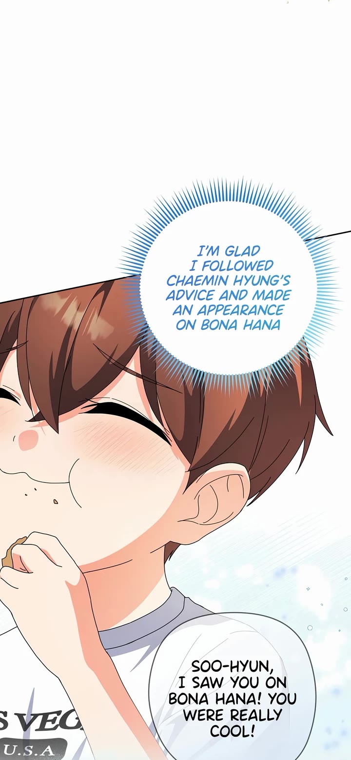 This Life Starts as a Child Actor Chapter 27 page 3 - Chapter 27