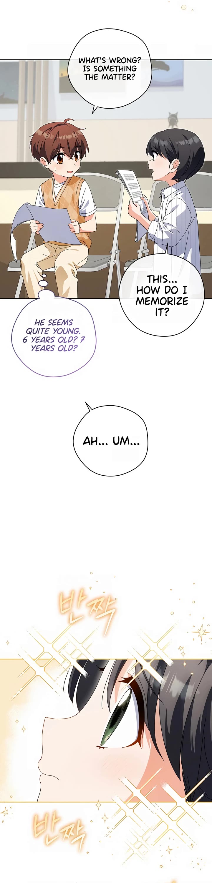 This Life Starts as a Child Actor Chapter 27 page 32 - Chapter 27