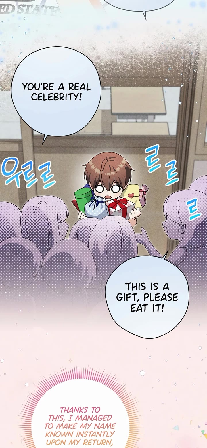 This Life Starts as a Child Actor Chapter 27 page 4 - Chapter 27