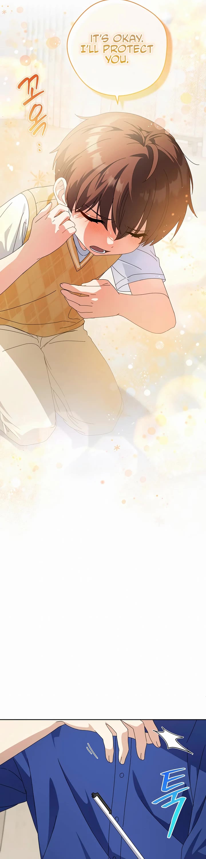 This Life Starts as a Child Actor Chapter 27 page 43 - Chapter 27