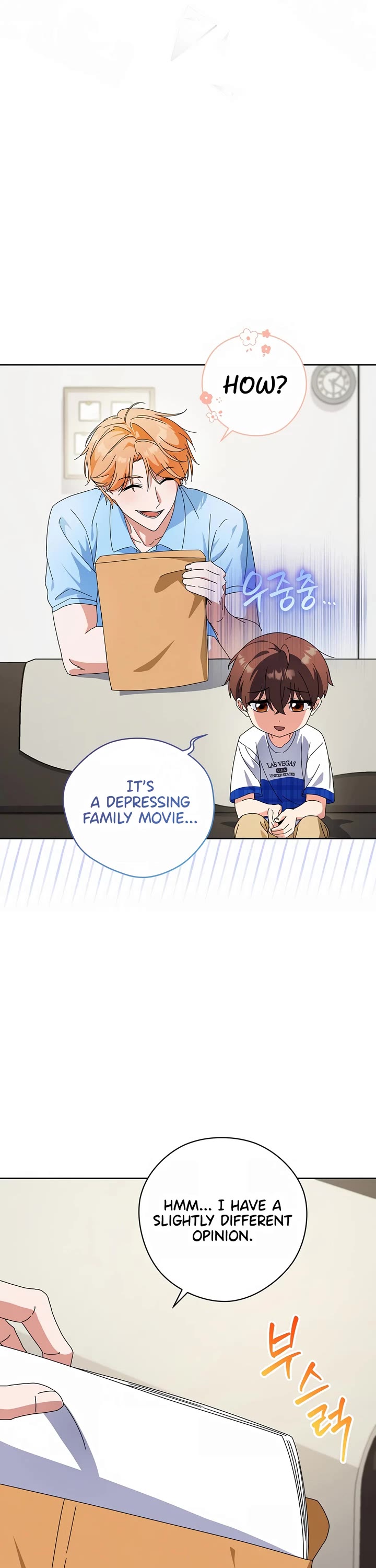 This Life Starts as a Child Actor Chapter 27 page 9 - Chapter 27