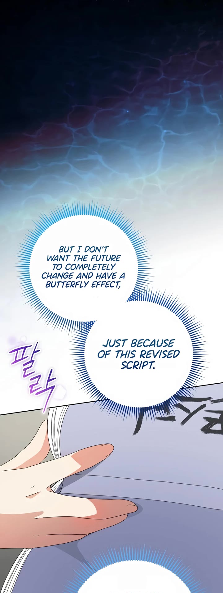 This Life Starts as a Child Actor Chapter 28 page 10 - Chapter 28