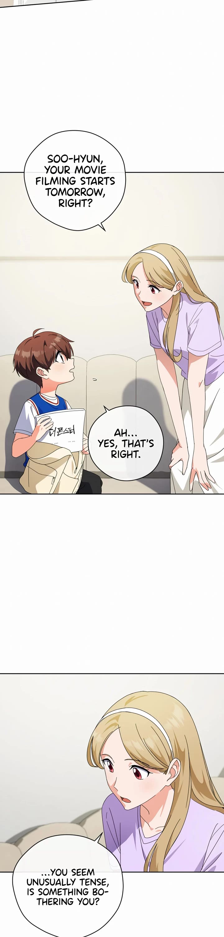 This Life Starts as a Child Actor Chapter 28 page 13 - Chapter 28