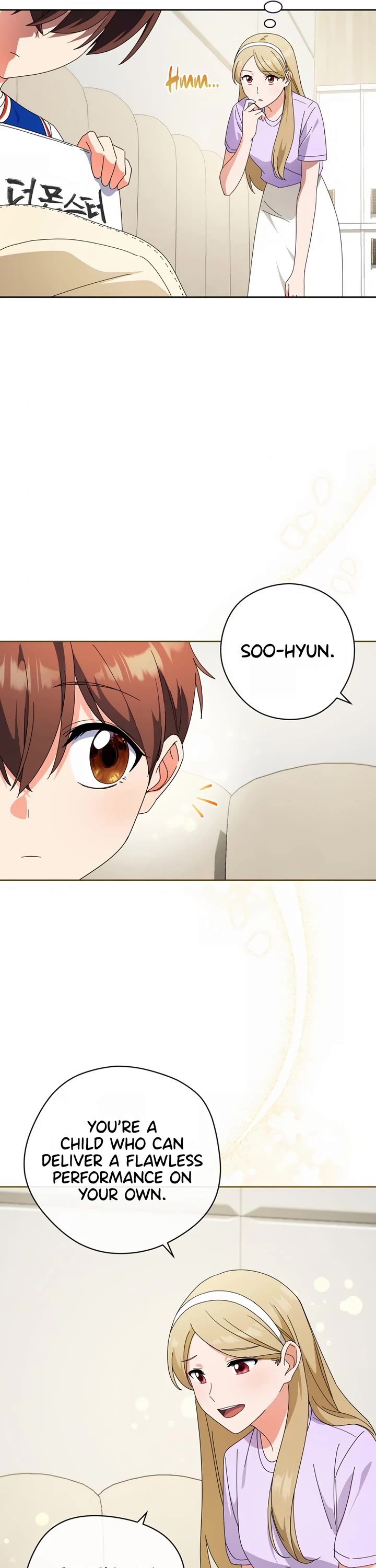 This Life Starts as a Child Actor Chapter 28 page 16 - Chapter 28