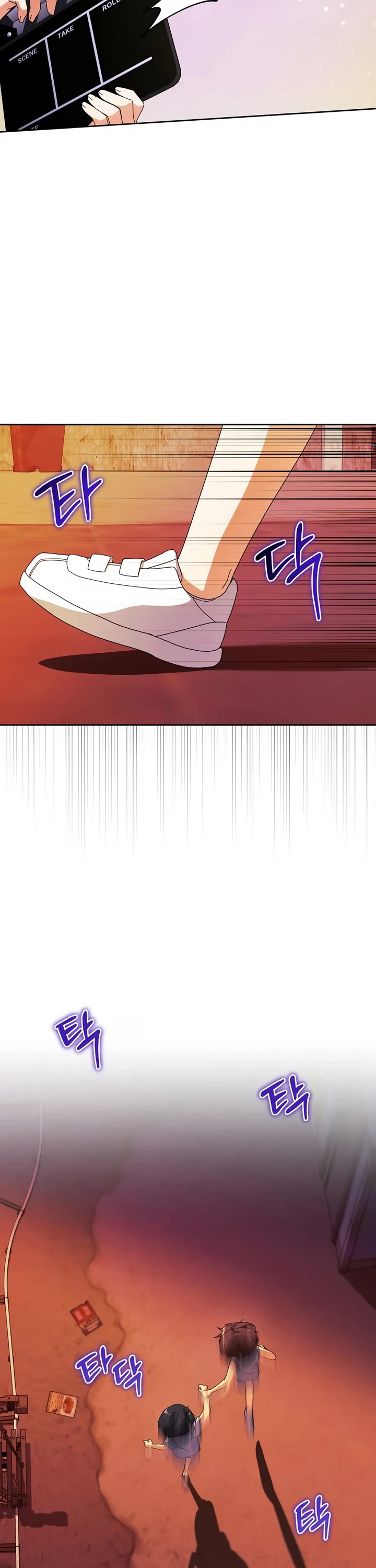 This Life Starts as a Child Actor Chapter 28 page 37 - Chapter 28