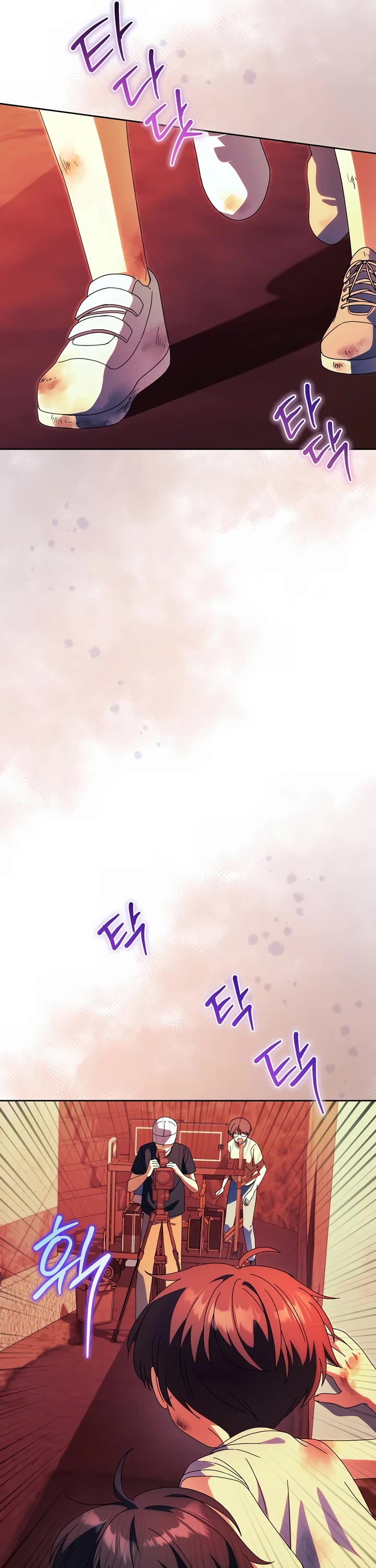This Life Starts as a Child Actor Chapter 28 page 52 - Chapter 28