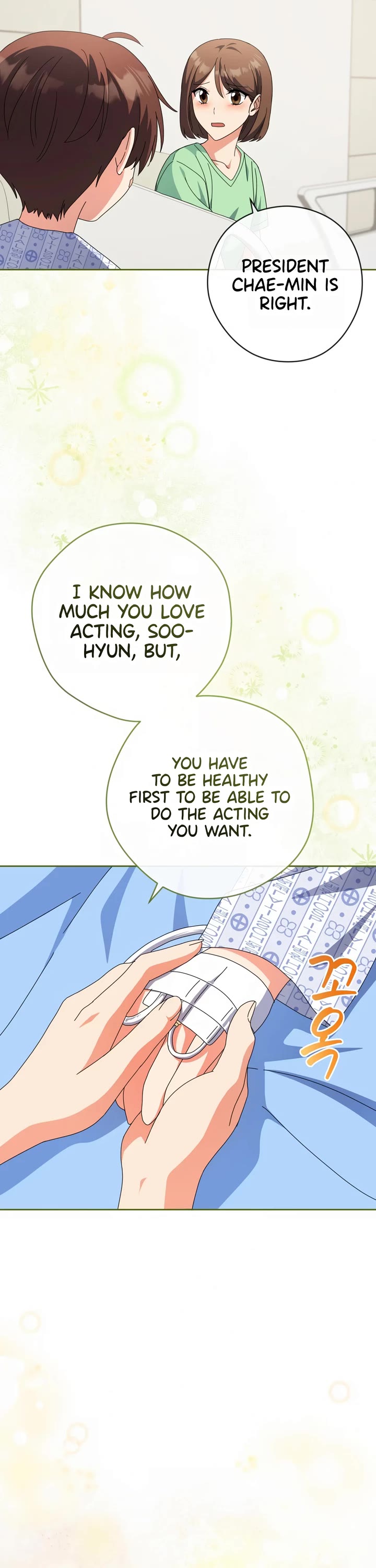 This Life Starts as a Child Actor Chapter 29 page 12 - Chapter 29