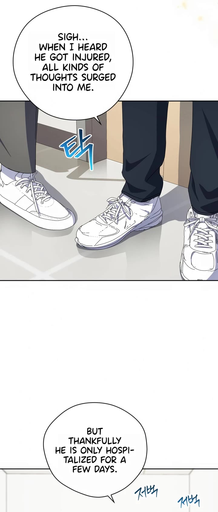 This Life Starts as a Child Actor Chapter 29 page 14 - Chapter 29